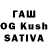 Бошки Шишки OG Kush Olga Gutsch