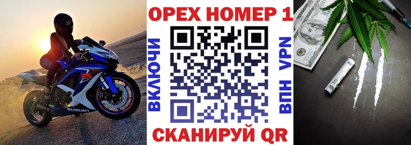 Кокаин Columbia Жигулёвск