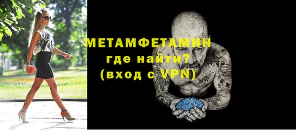 jwh Липки