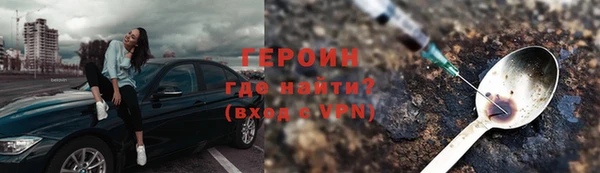 jwh Липки