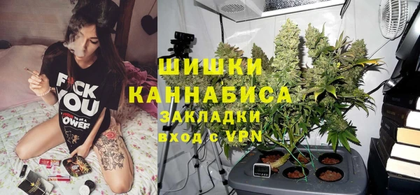 мяу мяу кристалл Лихославль