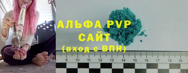 jwh Липки