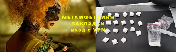jwh Липки