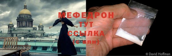 jwh Липки