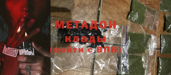 jwh Липки
