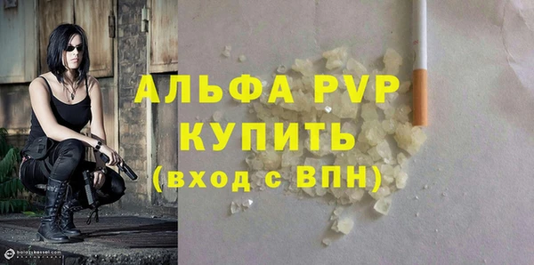 jwh Липки
