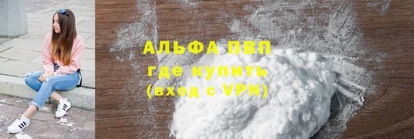 jwh Липки