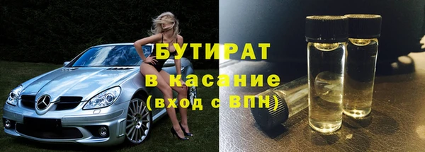 jwh Липки