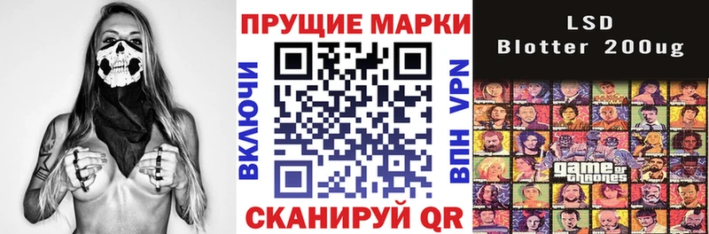 Марки N-bome 1,5мг  где можно купить   Жигулёвск 